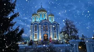 Бог прощенье людям дал!