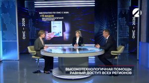 Точка зрения | 22 января 2026