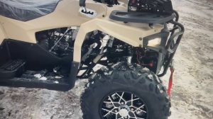 Квадрик на 400 кубов