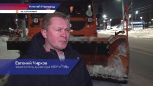 В Ленинском районе Нижнего Новгорода проверили готовность техники к предстоящим снегопадам