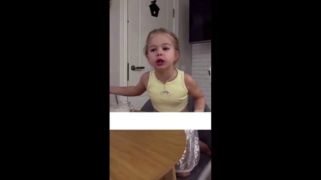 #смешныевидео -784 смотреть онлайн