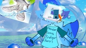 -ода, фрутигер аеро.