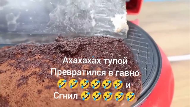 ахахах это тупые хейтеры превратились в гавно ахах и сдохли кто согл? (последнее видео) смотреть онлайн