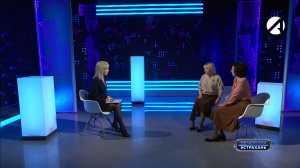 Вечерняя Астрахань | 22 января 2026