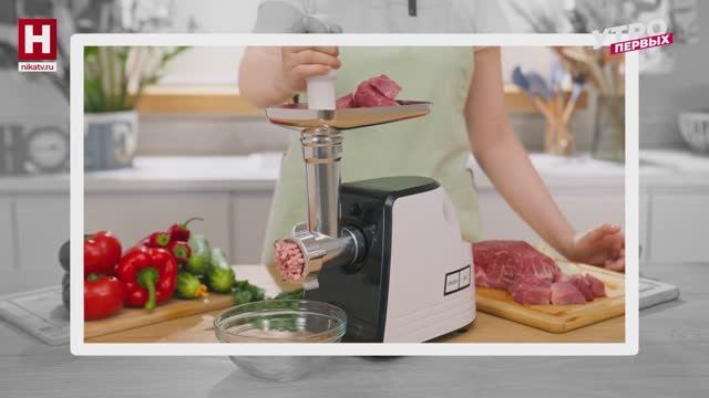 Новости науки | ПРО НАУКУ смотреть онлайн