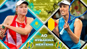 Рыбакина - Мертенс | AUSTRALIAN OPEN | 26.01.2026 | Прямая трансляция | xG