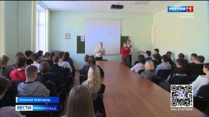 Студенты Нижегородского политехнического колледжа пообщались с участником СВО