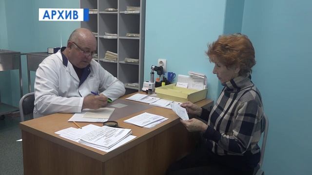 Акция "Стоп меланома" смотреть онлайн