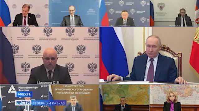 Дагестан включили в перечень регионов, требующих особого внимания к энергосистеме смотреть онлайн