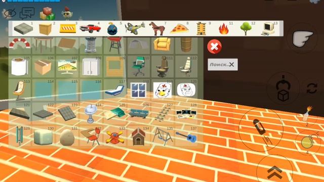 мистика чикен гана часть 1