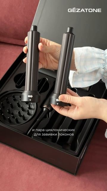 Фен-стайлер для волос с эффектом Airwrap и ионизацией HD500, Gezatone смотреть онлайн