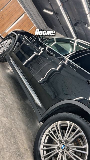 BMW X3 - полировка и нанесение керамики, перетяжка руля кожей смотреть онлайн