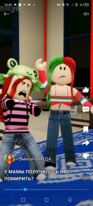 барбос кины