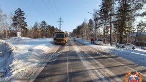 Автобус со школьниками попал в ДТП под Иркутском