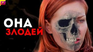 Главный Злодей Человека-Паука