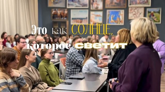 Студенчество — это больше, чем учёба и пары! смотреть онлайн