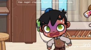 ::ᴋᴀᴋ ᴧᴀдяᴛ ʍᴇжду ᴄᴏбᴏй ᴄᴛᴀᴩɯиᴇ бᴩᴀᴛья и ʍᴧᴀдɯиᴇ ᴄёᴄᴛᴩы 😂||ᴦᴏ ᴛᴩᴇнд?🐾|| #ʍинуᴛᴀᴩжᴀᴋи