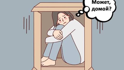 Адаптация в Марокко. К чему я смогла привыкнуть, а к чему нет.mon adaptation au Maroc. смотреть онлайн