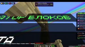 играю на гриб ленде часть 2 ник altr