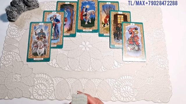 💔 ВЫ, ОН И ОНА 💘ЧТО У НЕГО К ВАМ? 🔺ЧТО У НЕГО К НЕЙ? 🔺ЧТО БУДЕТ ДАЛЬШЕ?🔮Таро расклад. смотреть онлайн