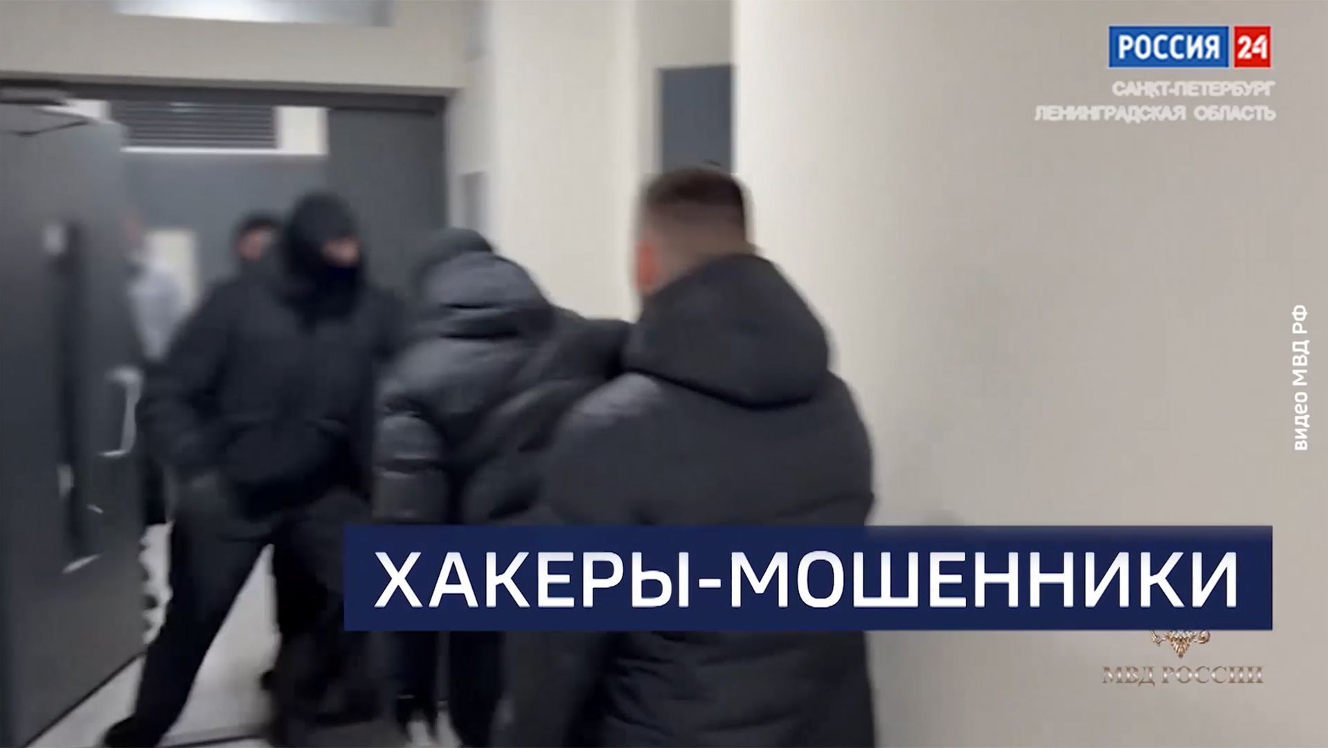 ВЕСТИ 24 Санкт-Петербург от 26.01.2026 смотреть онлайн