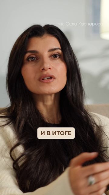 Эти 4 ВЕЩИ УБИВАЮТ вашу уверенность! #уверенность #коммуникация #самооценка смотреть онлайн