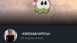 Обсуждаю канал и видео аватар ворлд😏что же будет нового?