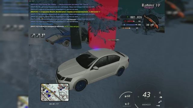 Мой проект 1 2026-01-27_00-03-23 смотреть онлайн