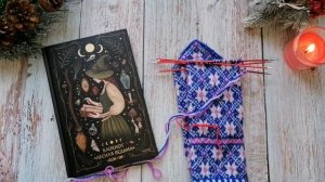 2-й отчет в марафоне "Чёртова дюжина" #извяжу_13 мой №18