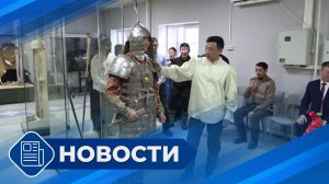 Новости 19.00 от 26.01.26