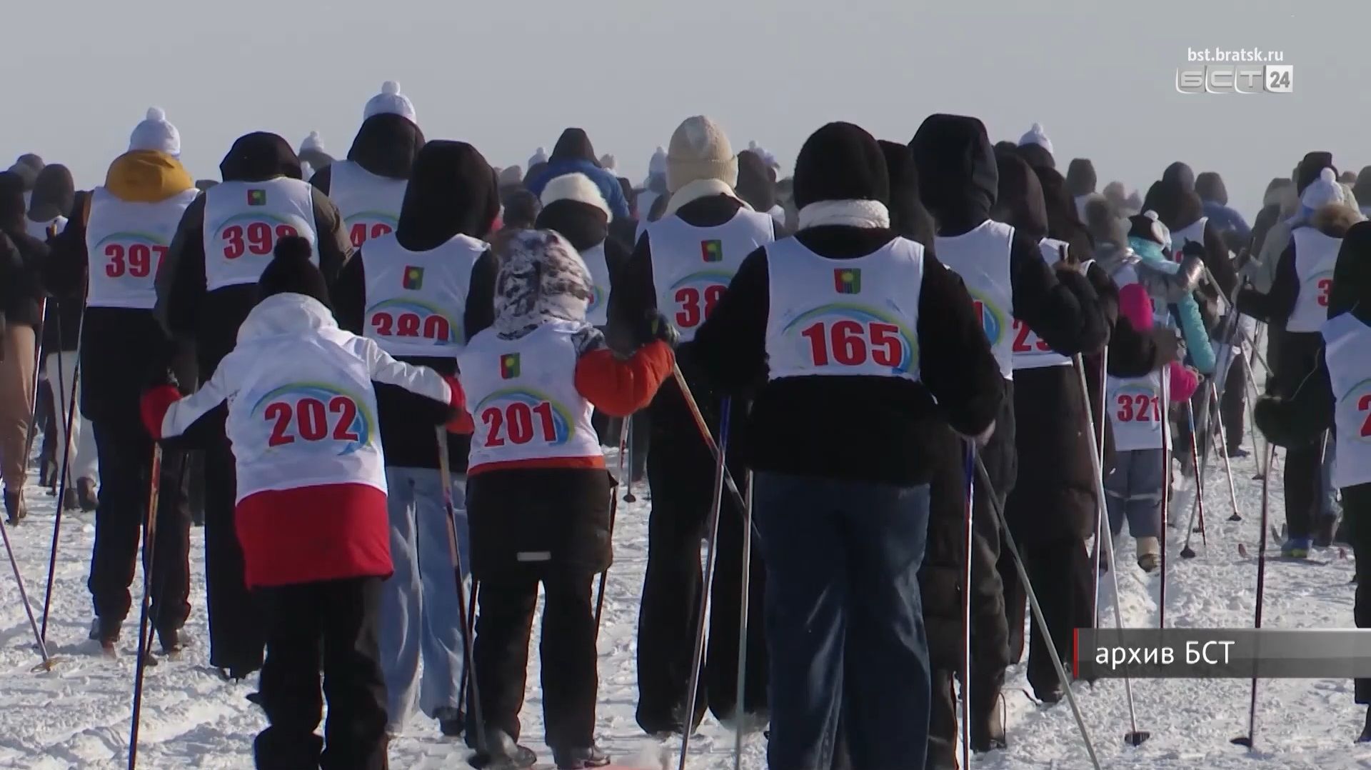 «Братская лыжня-2026» пройдёт в феврале смотреть онлайн