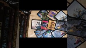 его мысли обо мне сегодня 💯❓💯❓💯