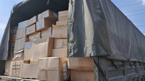 Активисты ЦАО помогают бойцам СВО и жителям новых регионов