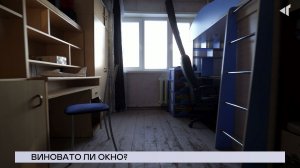 НОВОСТИ СЕВЕРНОГО ГОРОДА, 26.01.2026