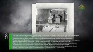 Этот день в истории. 27 января