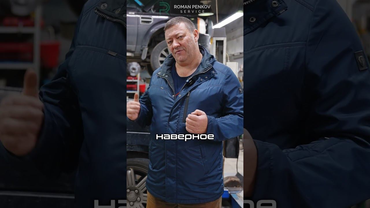 Как защитить автомобиль от гниения зимой смотреть онлайн