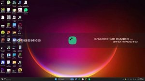 Выживание Хардкор без модов