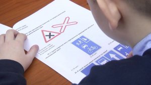 ДОРОЖНАЯ ГРАМОТНОСТЬ