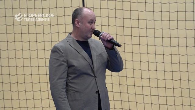 В Егорьевске завершился финальный этап Единой школьной лиги по волейболу смотреть онлайн