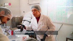 Донская черная икра