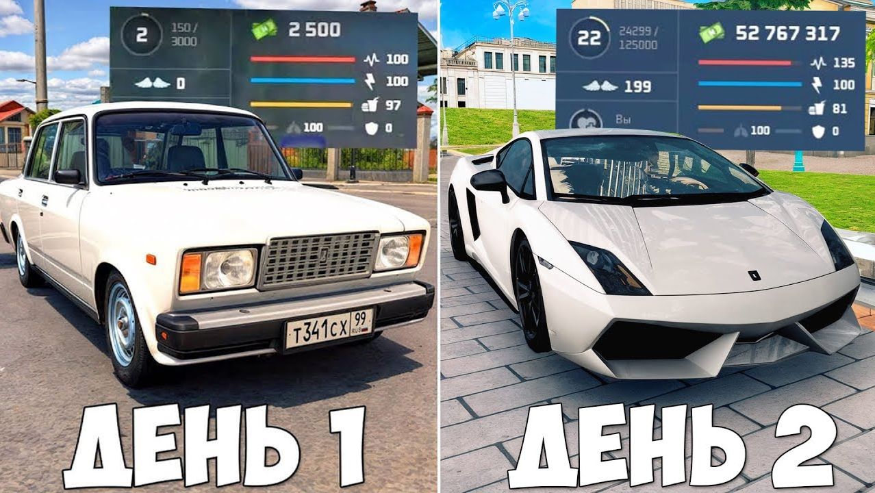 Самый лучший старт для новичка 2026 на Некст РП! Как стать богатым за 1 минуту Next RP? смотреть онлайн