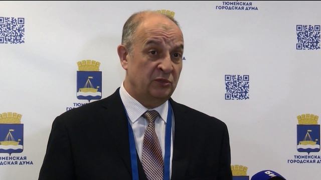 Вопросы укрепления мира и согласия обсудили в Тюмени председатели городских Дум России смотреть онлайн