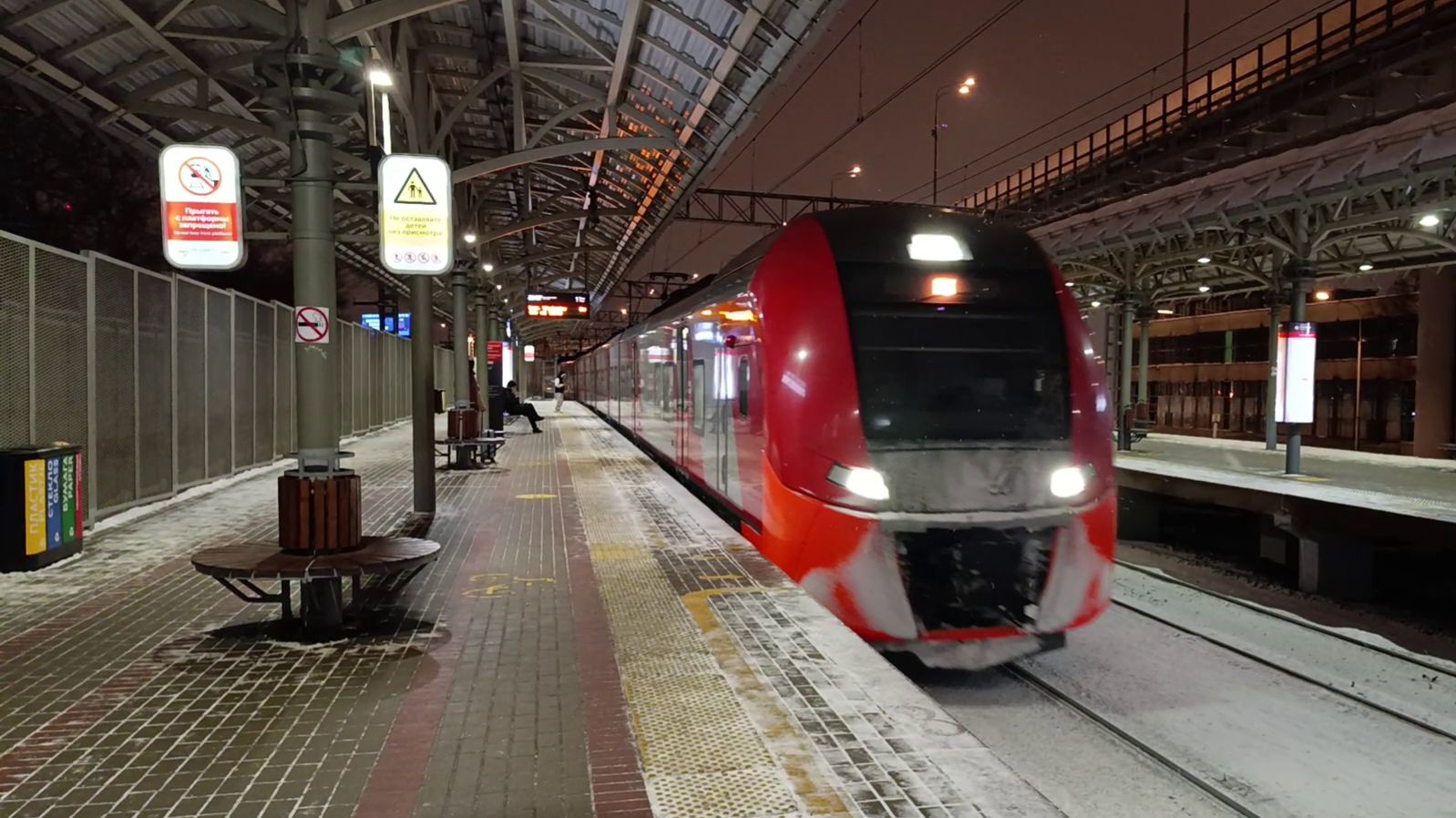 Метро Москвы МЦК красивая подборка станций и поезд метро | Московский транспорт смотреть онлайн