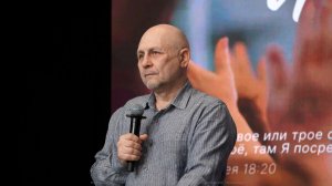 Святой призыв 2026 01 25