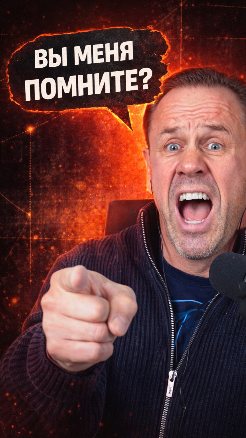 Лечим память звонилке смотреть онлайн