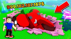 ВЫКОПАЛ OG БРЕЙНРОТА В РОБЛОКС