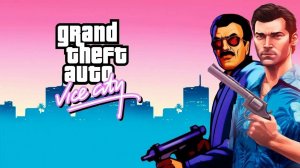 играю в Grand Theft Auto: Vice City
