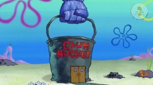 ГУБКА БОБ И ШЕЛДАН ПЛАНКТОН