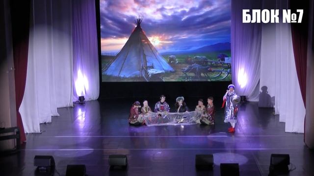 Блок №7 смотреть онлайн