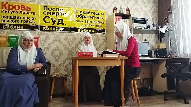 В.451 Можно ли сказку "Снежная королева" интерпретировать христианской? Тема: Лит.-ра и искусство. смотреть онлайн